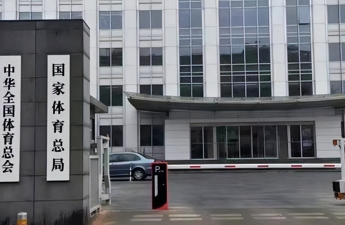 卸下足协任务的马宁,马宁会被调查么