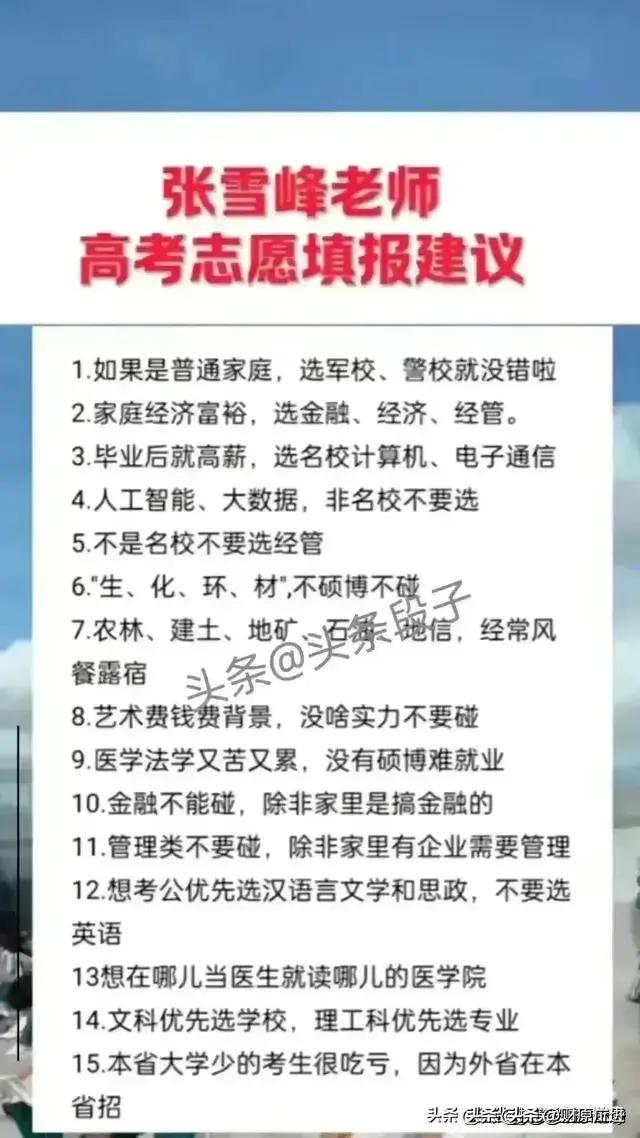 分币硬币价格表,错版硬分币真实价格表