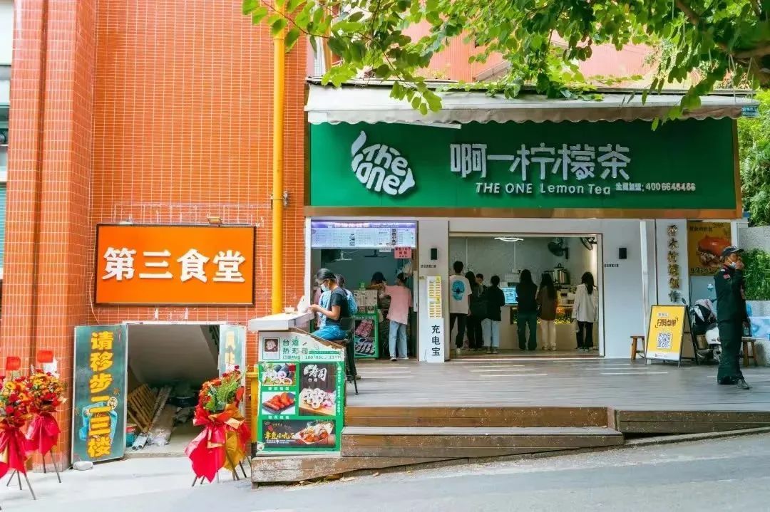 山东中考350到400分公办学院,350分左右能上什么公办学校