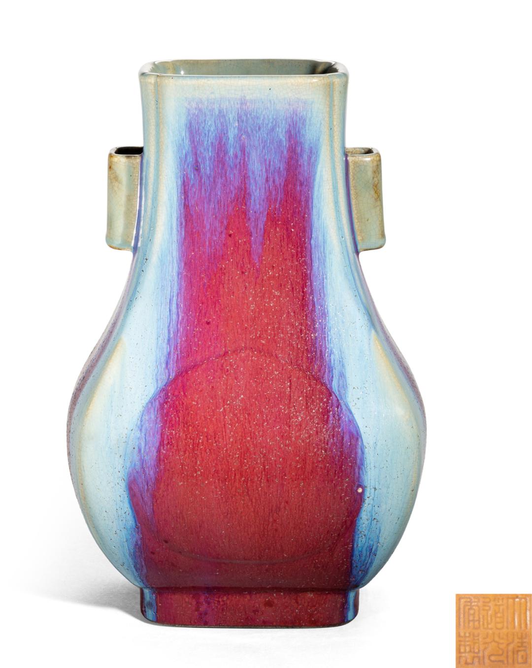 道光青花兽耳方瓶,道光霁蓝釉象耳琮式瓶视频