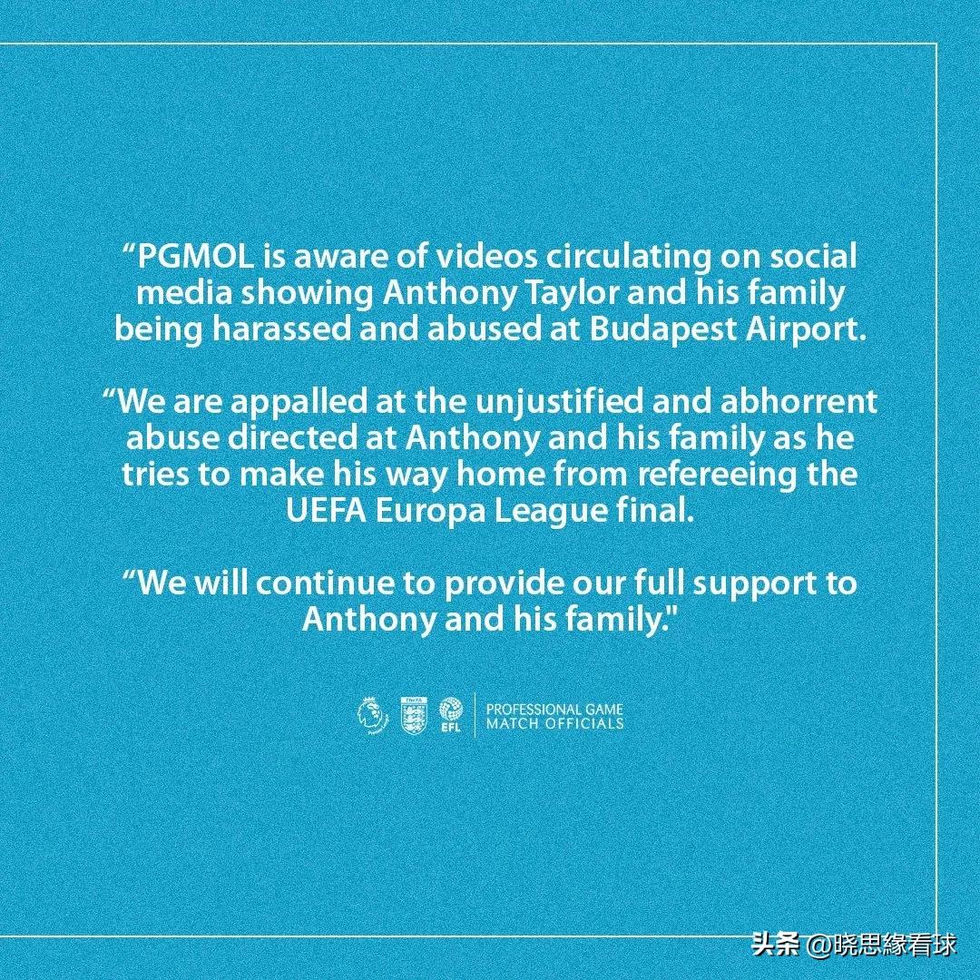 欧联杯决赛主裁,欧联八分之一决赛主裁判