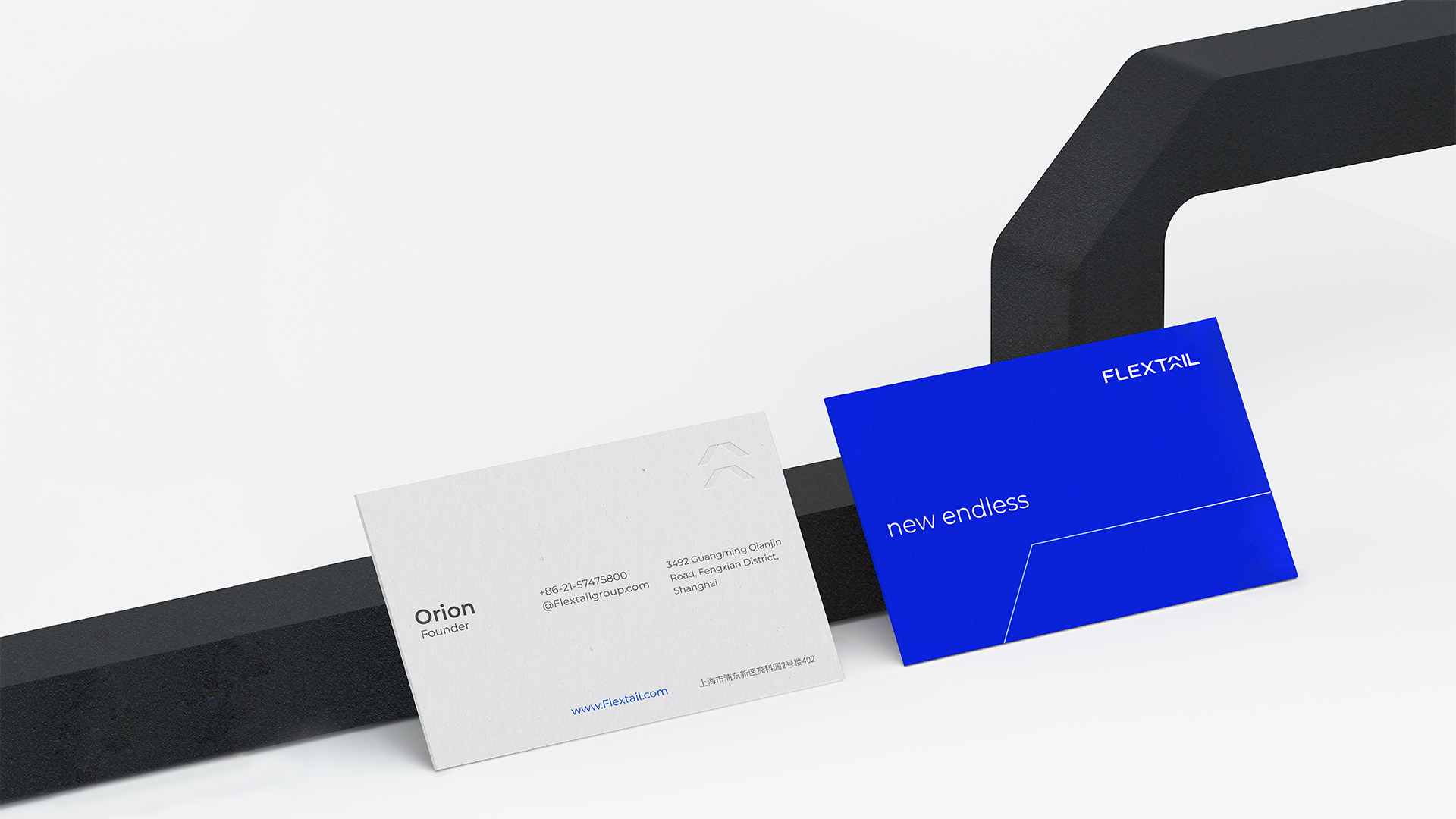 上海vi设计公司,上海公司vi设计服务