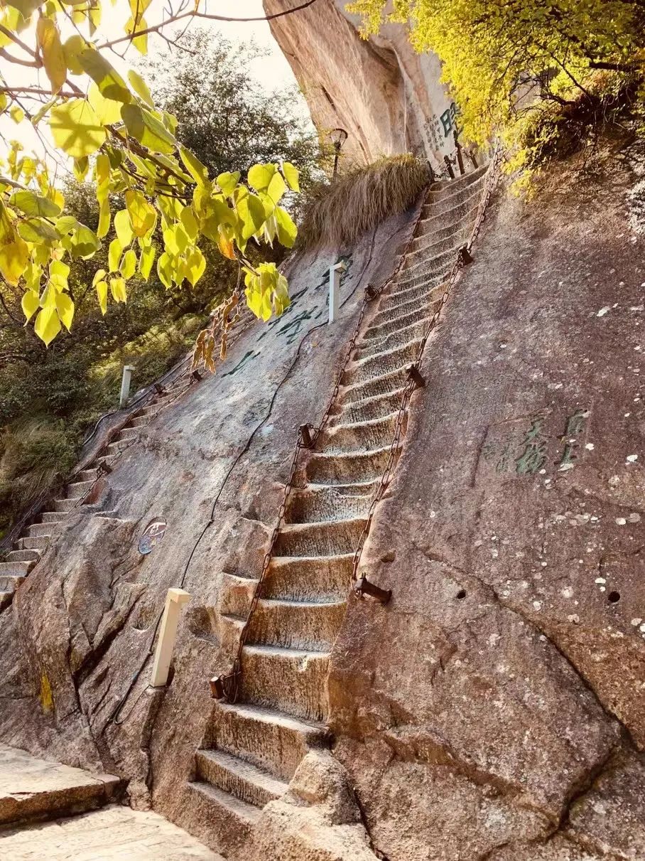 冬季的华山旅游攻略,华山冬季旅游攻略图