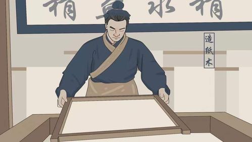 古代纸张的发展史,中国古代纸张的发展过程是什么
