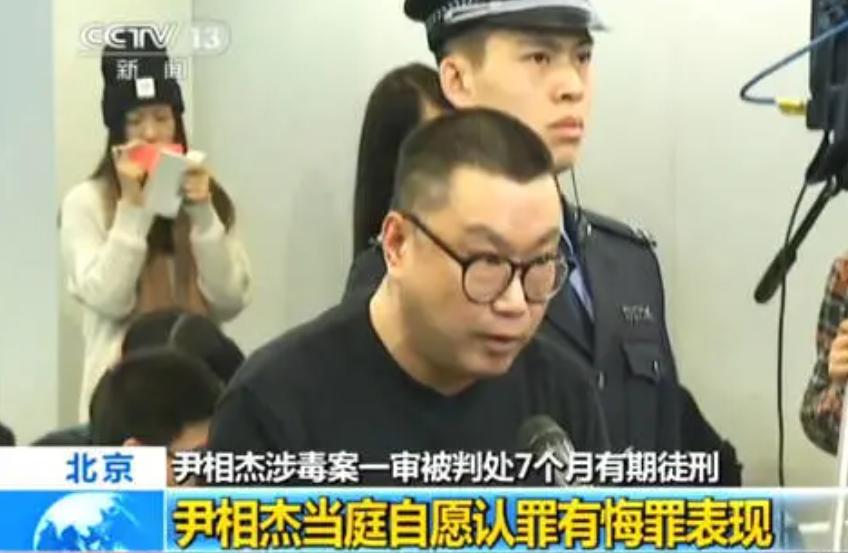 尹相杰凭纤夫的爱红遍大江南北,尹相杰是纤夫还是拉船