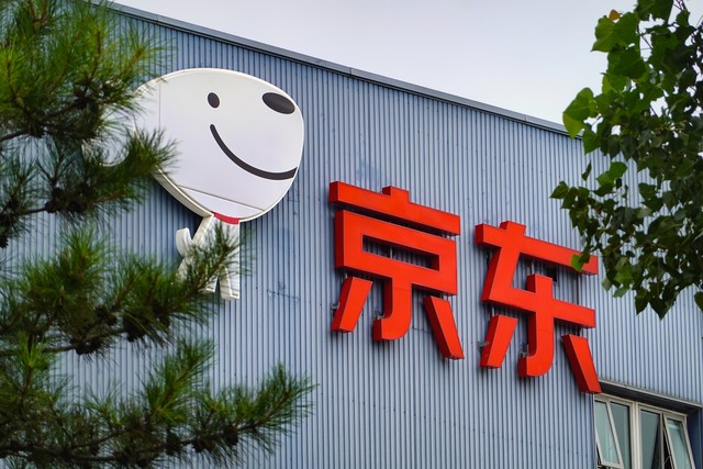 京东营收什么时候破万亿,京东唯一一家营收超万亿