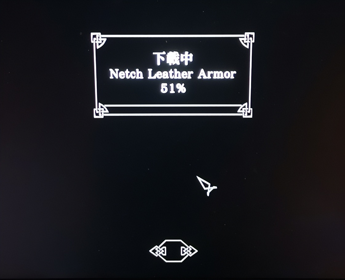 上古卷轴5有官方重制版,上古卷轴5更新完屏幕花屏