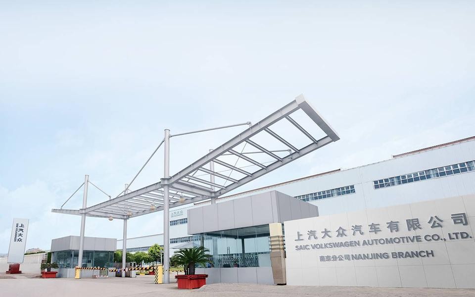 上汽大众工厂生产基地一共有几个,上海上汽大众生产基地