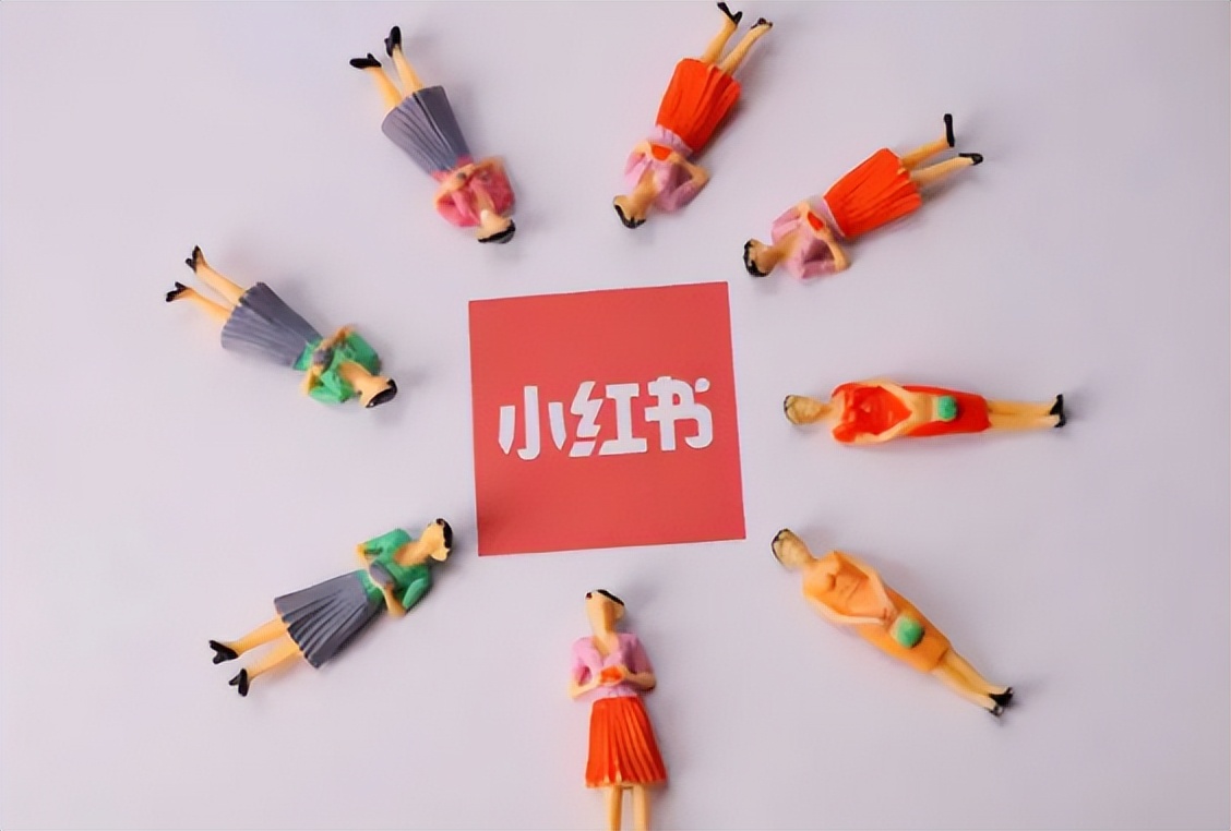 小红书怎么判断账号价值,怎么巧妙地问小红书账号