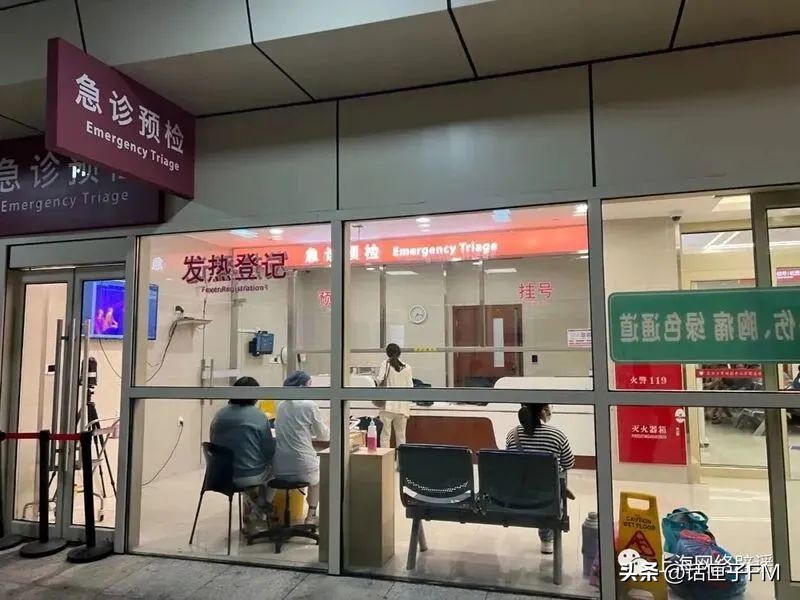 专家解读猴痘的传播方式,卫健委谈关于猴痘