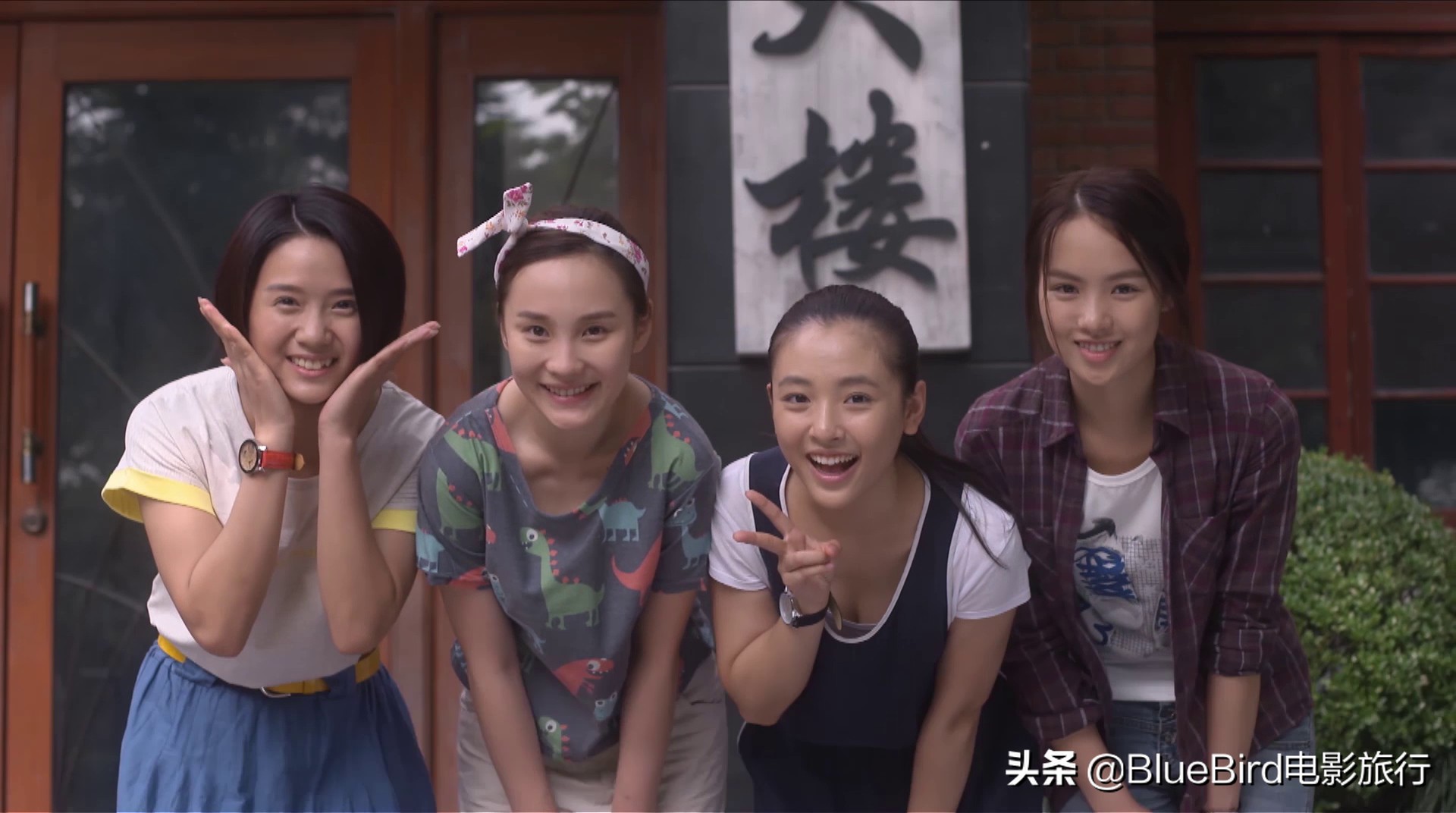 《何以笙箫默》取景地合集：何以爱恋游苏沪，琴瑟鸣于上师大2