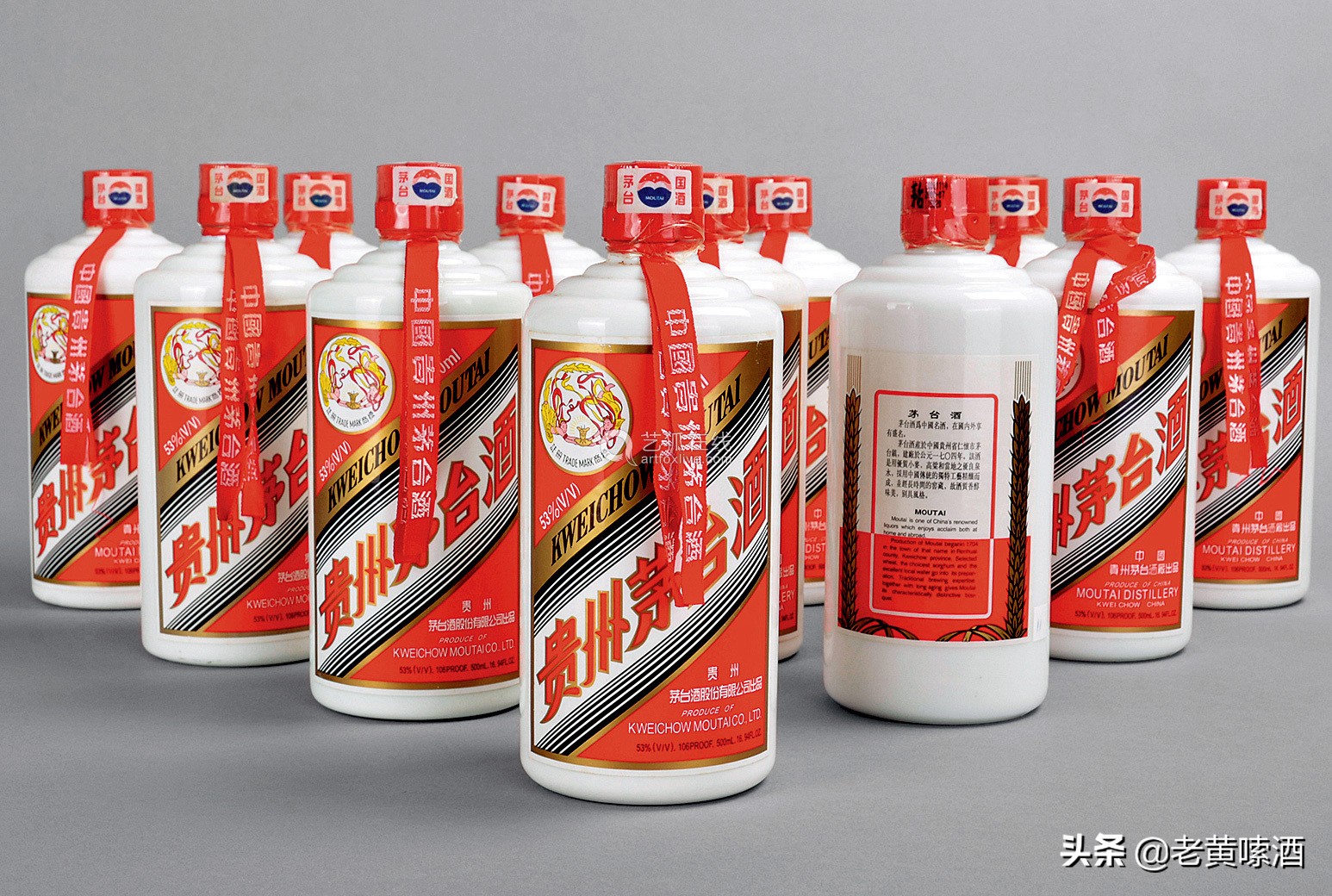 贵州茅台十大青酒,贵州茅台最失败的酒