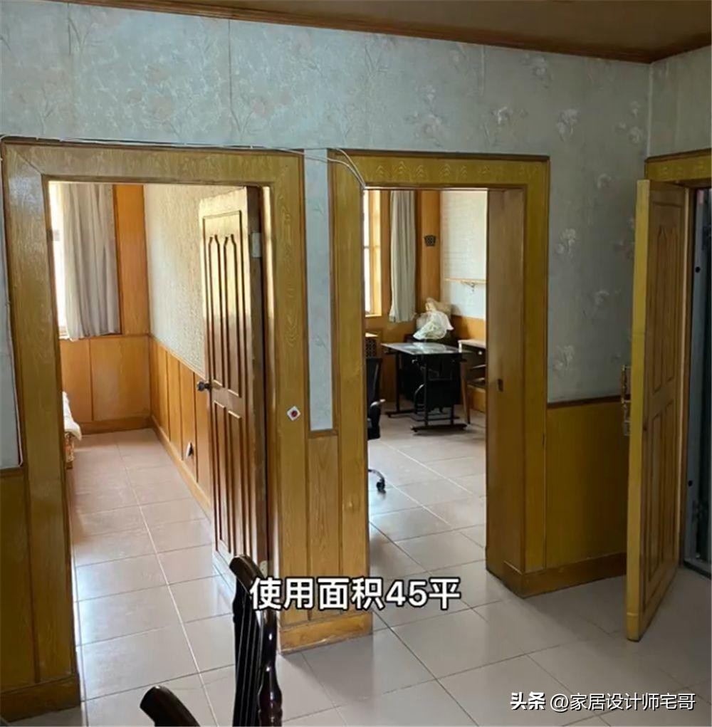 30岁独居女生改造破房子,北京老破小简单翻新