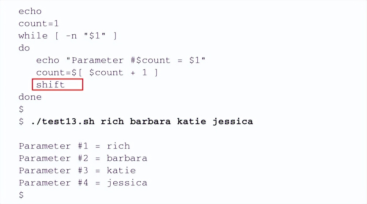 14处理用户输入