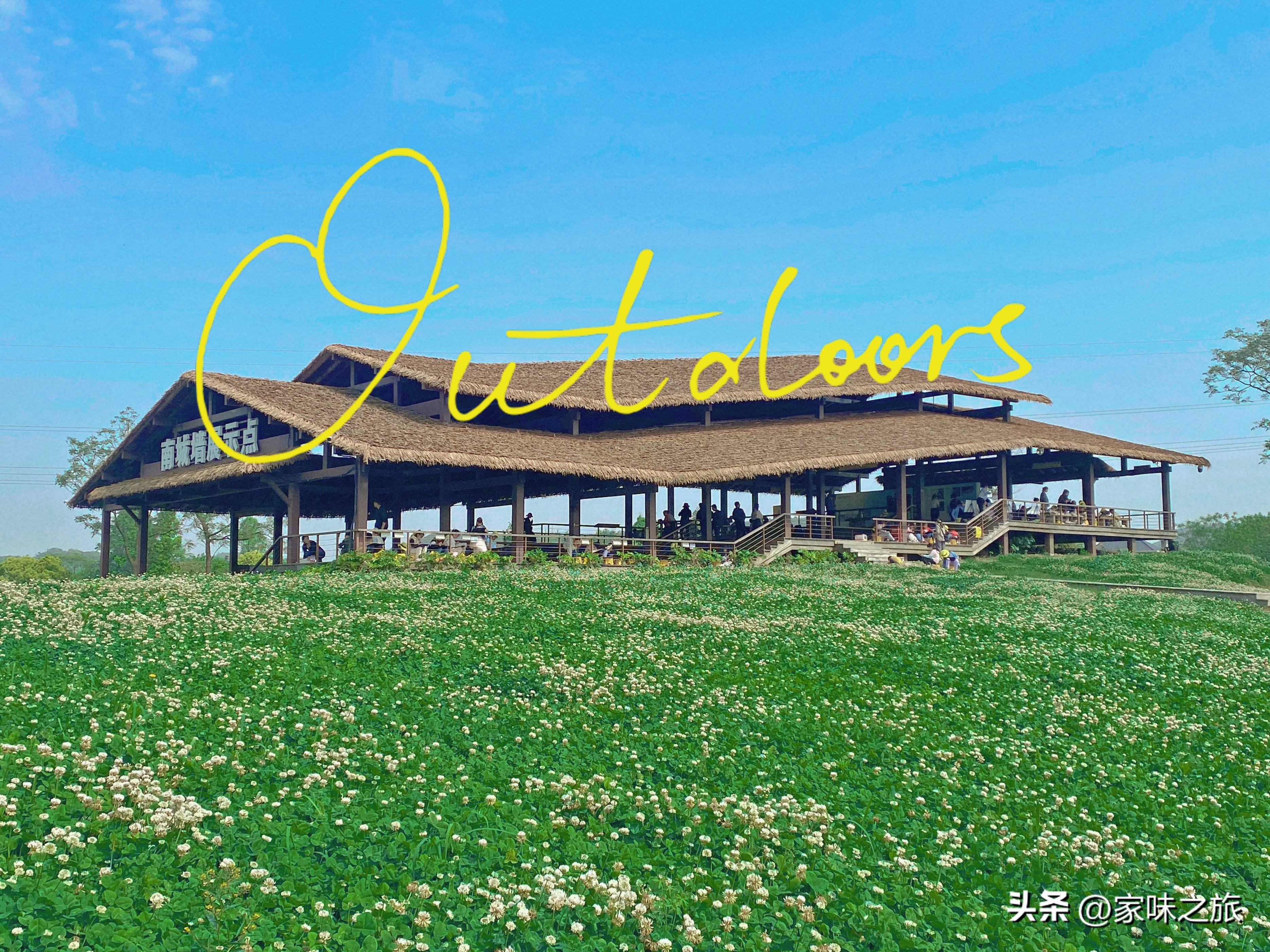 打卡杭州良渚古城遗址,杭州旅游攻略良渚古城