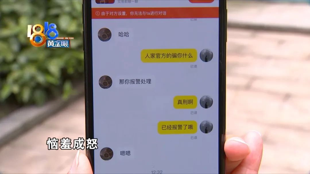 京东e卡被别人绑定了能追回吗,京东e卡可以打折吗
