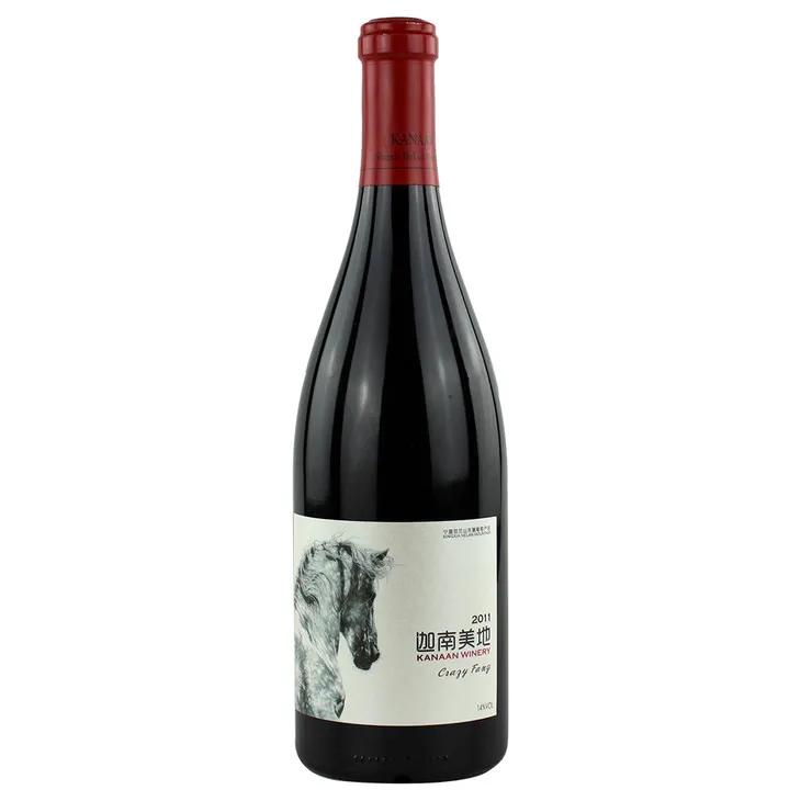 2020年中国十大葡萄酒排名,2022中国十大葡萄酒