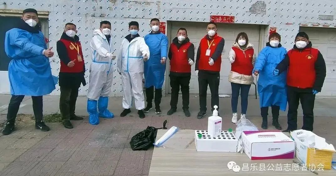 抗击疫情他们步履不息,抗击疫情他们义无反顾