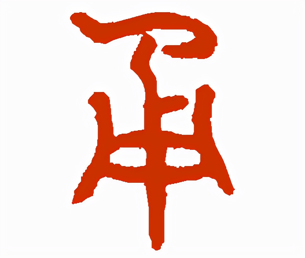 投资460亿元大学更名，新校名寓意深远，为何却遭受反对？