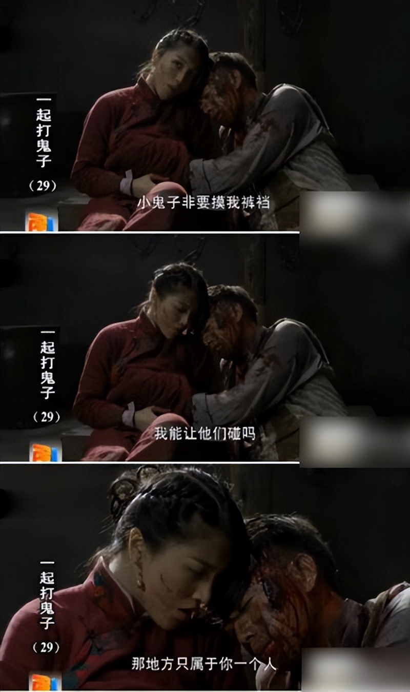 抗日神剧上百座大炮齐发炸鬼子,抗日神剧雷人名场面