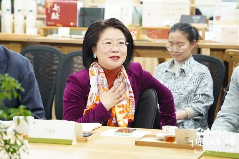 专家谈碳中和,碳中和专家访谈