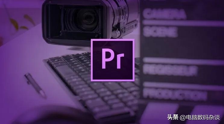 电脑配置很好为什么用pr还是很卡,电脑配置很高但是用pr很卡