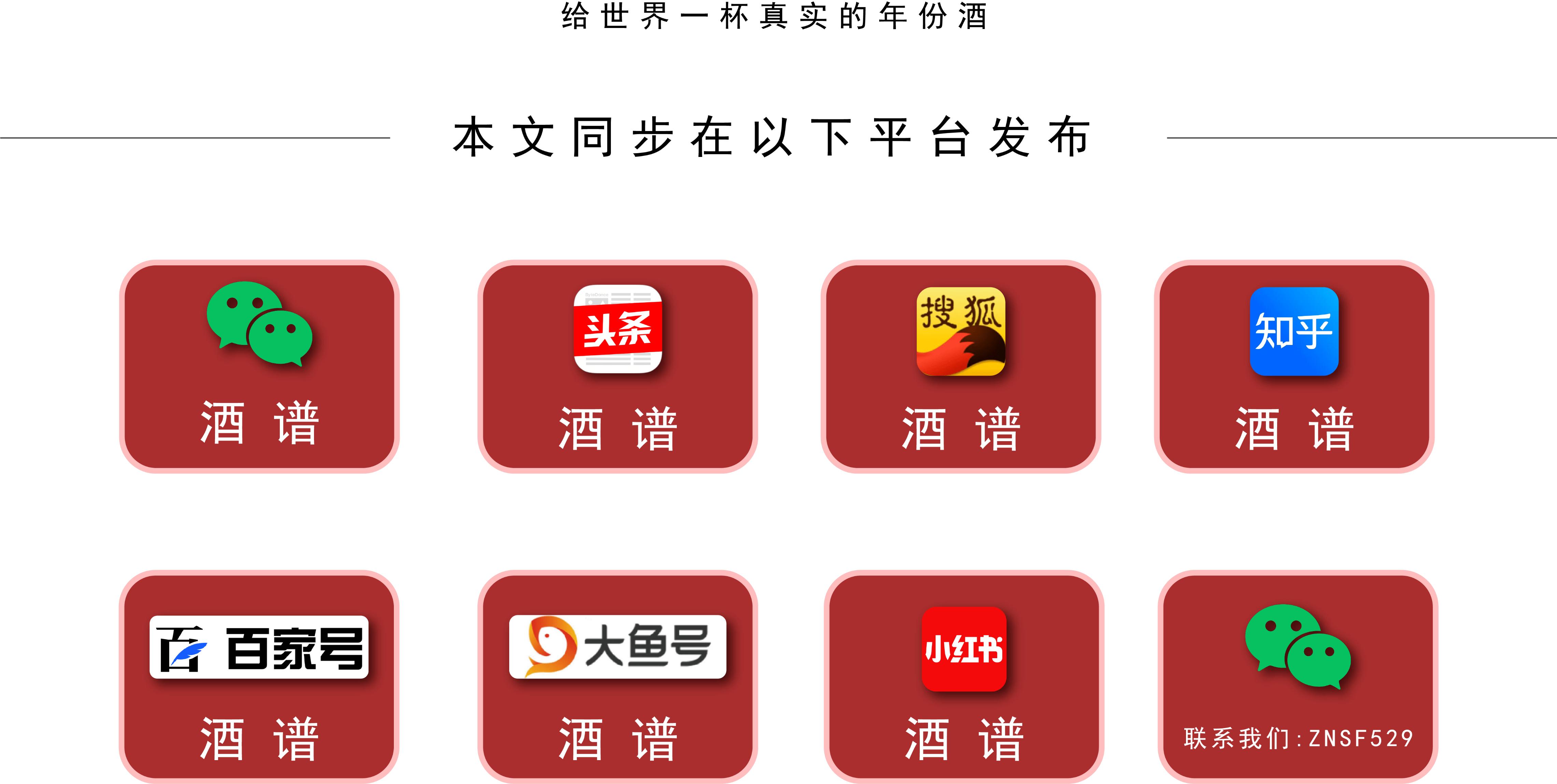 米卢带领的中国队都有谁,米卢带领国足冲进世界杯队员名单