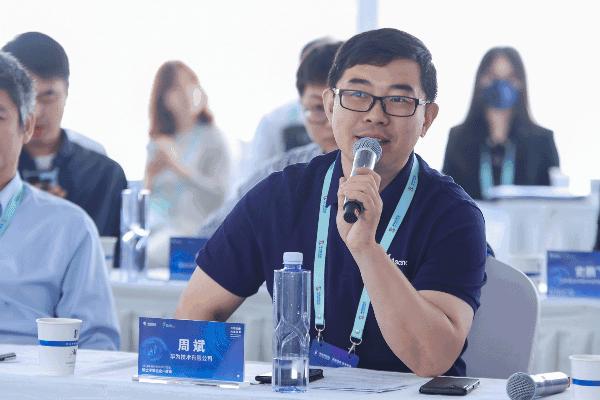 海淀区打造人工智能产业高地,人工智能产业发展规划专家评审