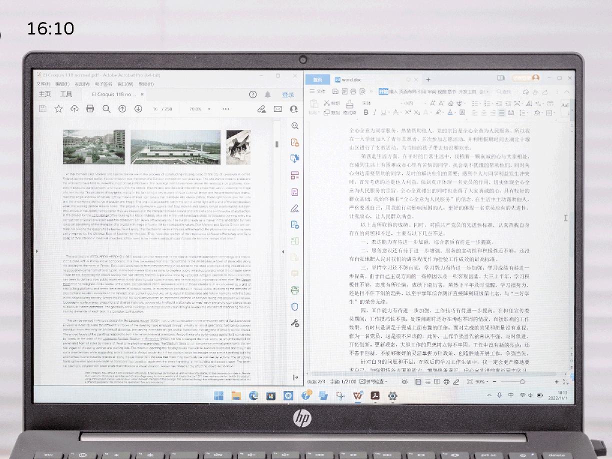 居家书桌升级改造：追剧听歌、居家办公也能很快乐