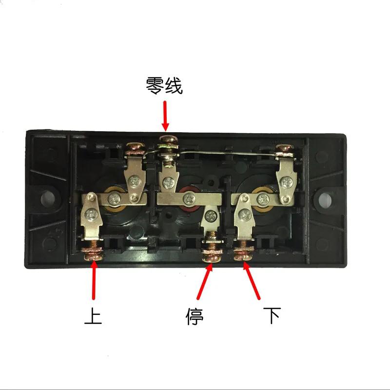 卷帘门按钮线路怎么预埋,更换卷帘门遥控器8孔线路