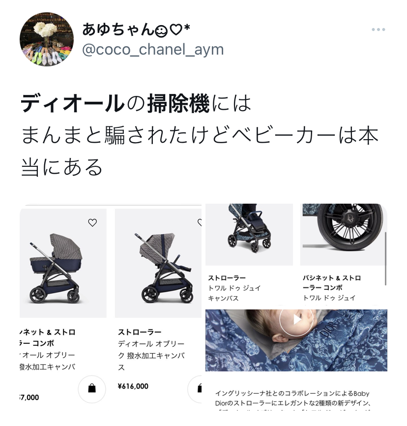 女孩晒写真被骂,女孩发照片被骂