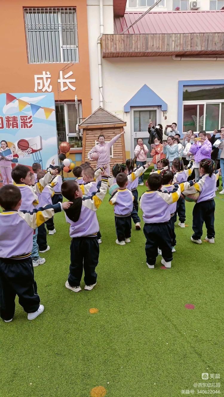 滚动的世界,滚动的世界完整版