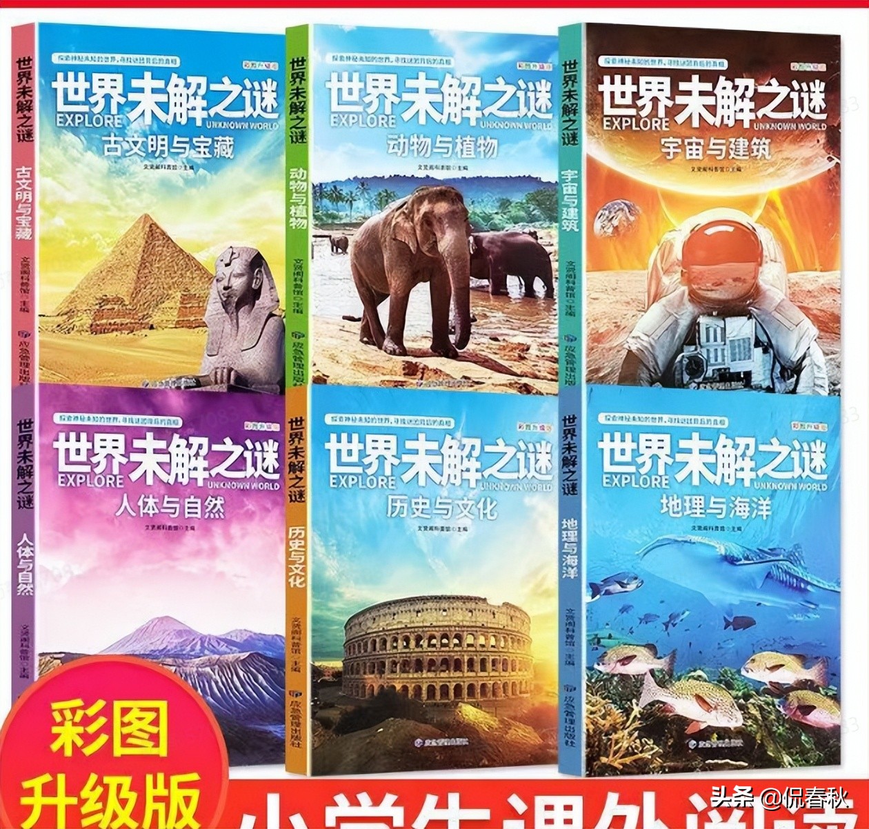 公益赠书的书哪里来的,公益赠书平台推荐