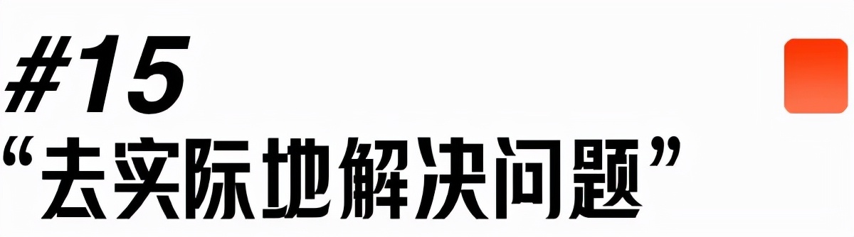 设计展中国家具作品,设计之春家具设计展