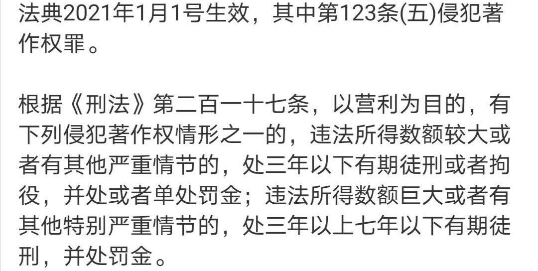 郭敬明小时代为什么又火了 (郭敬明小时代大家怎么看)