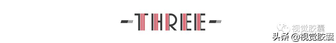 打破乏味!细节满满的线稿图真的不考虑吗?