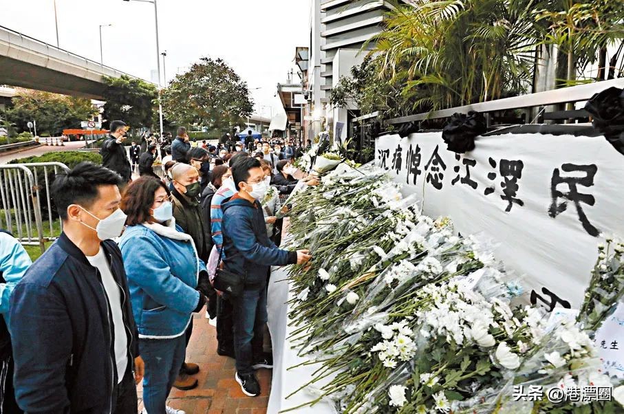 近万香港人排队悼念江爷爷！这一幕感动全国
