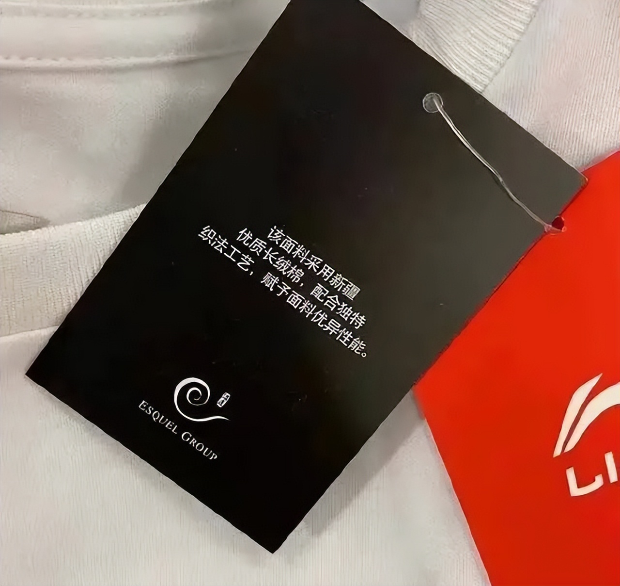 “棉花公主”杨敏德：溢达纺织就是用*疆新**棉，美国人爱买不买