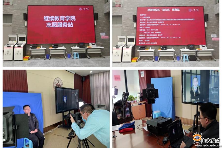 齐心协力战疫情凝聚青春正能量,同心战疫点滴温暖