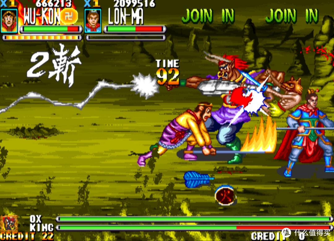 街机游戏西游释厄传最后的boss,童年经典街机游戏