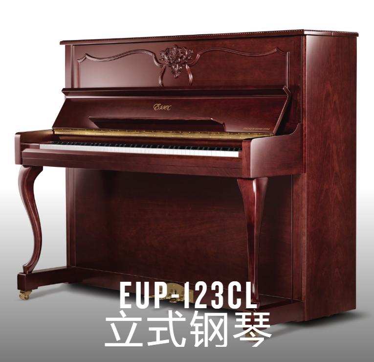 施坦威埃塞克斯116e,施坦威埃塞克斯钢琴