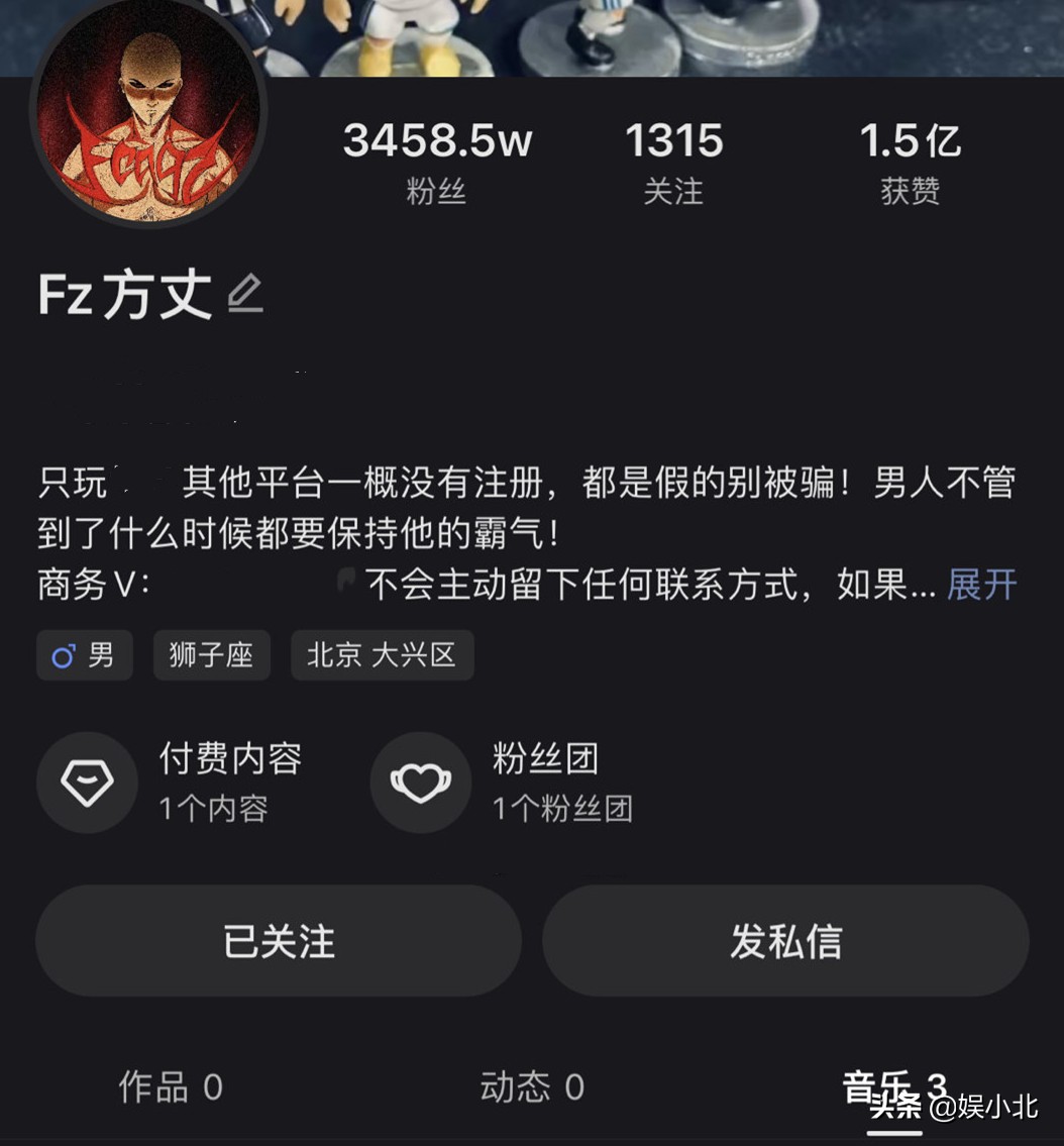 江湖气被追捧，小混混被推崇，网红“毒瘤”还是“反噬”了年轻人