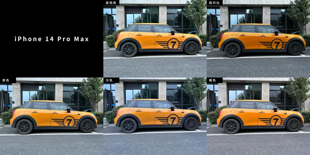 4800w像素iphone,iphone4800w照片有那么差么