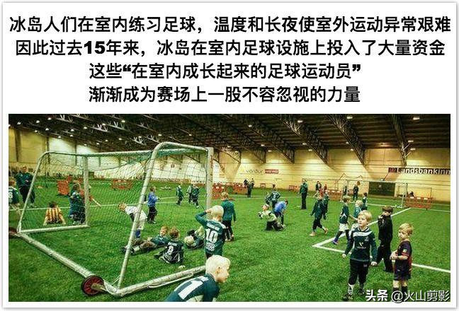 中国足球注册人数8000还是10万,中国足协注册球员数量