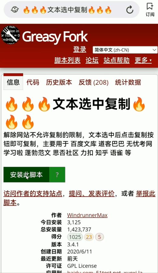 怎么有一个纯净的浏览器,有没有一款纯净的浏览器