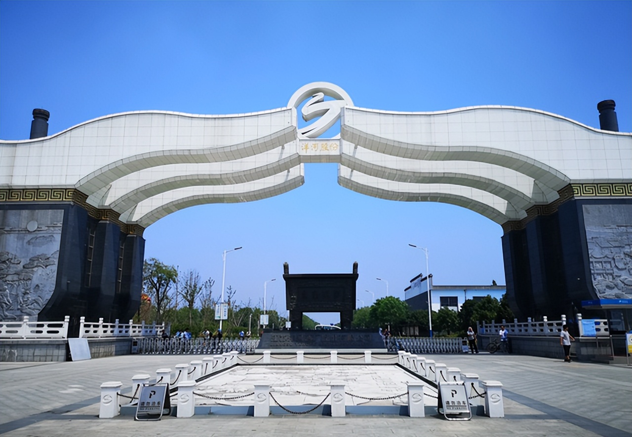 江苏洋河酒厂正规吗,江苏洋河酒厂排名第几