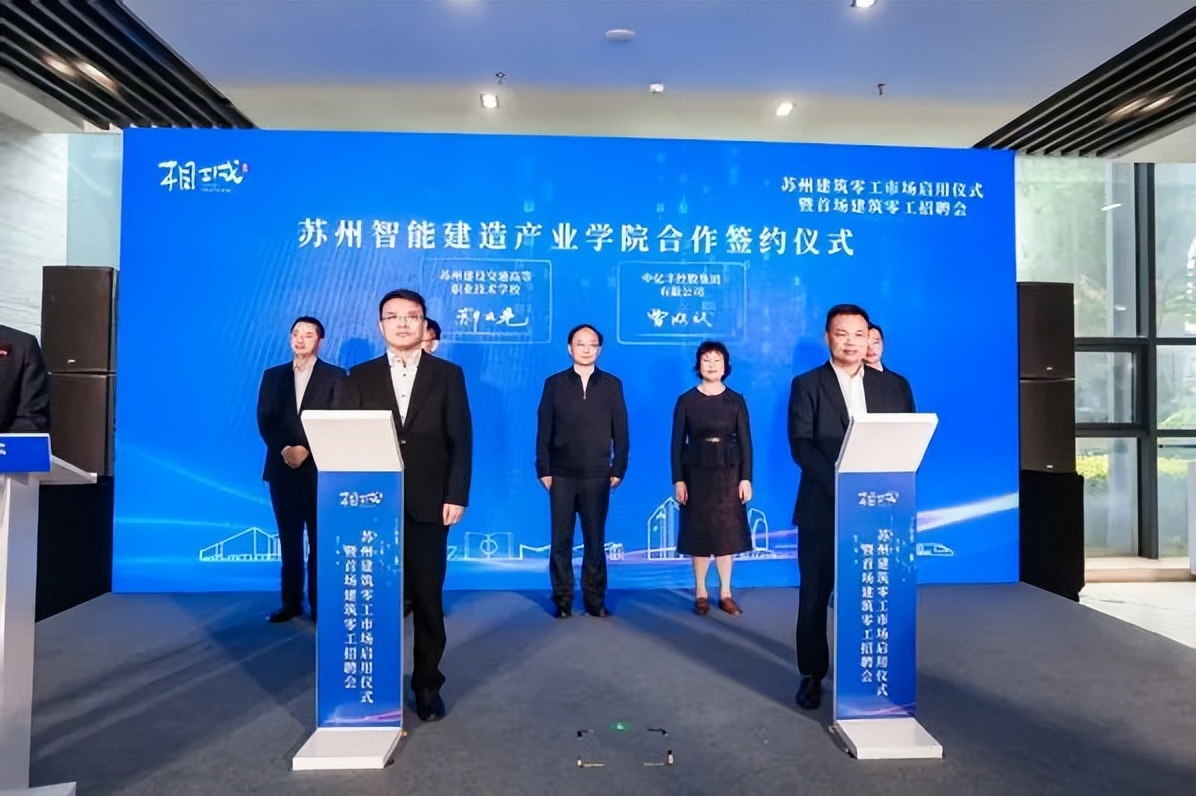 中亿丰控股集团有限公司商业模式,中亿丰控股集团有限公司