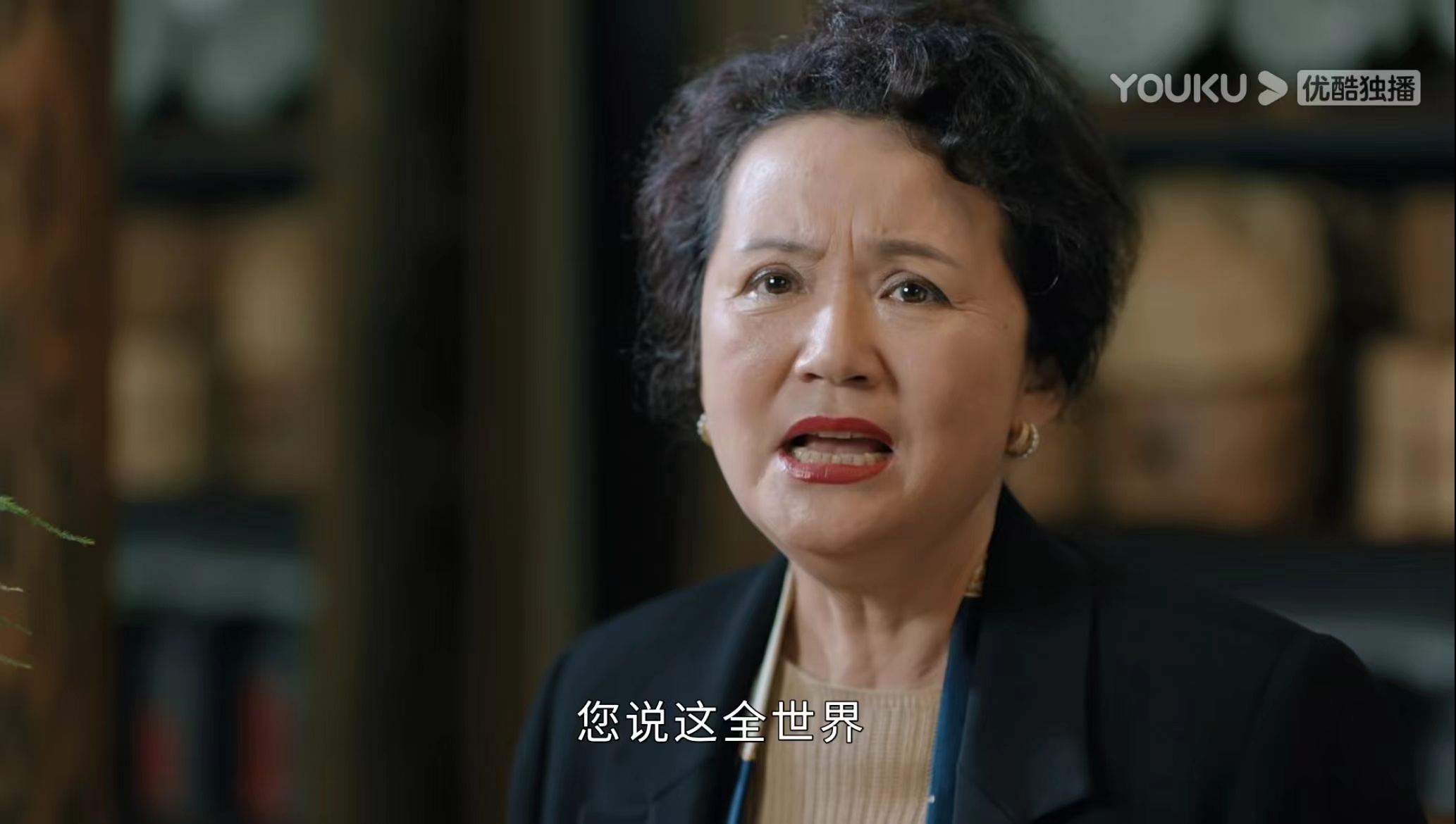 《女心理师》：来访者蒋静暴食抠吐，叶家辉为何破坏贺顿的治疗？