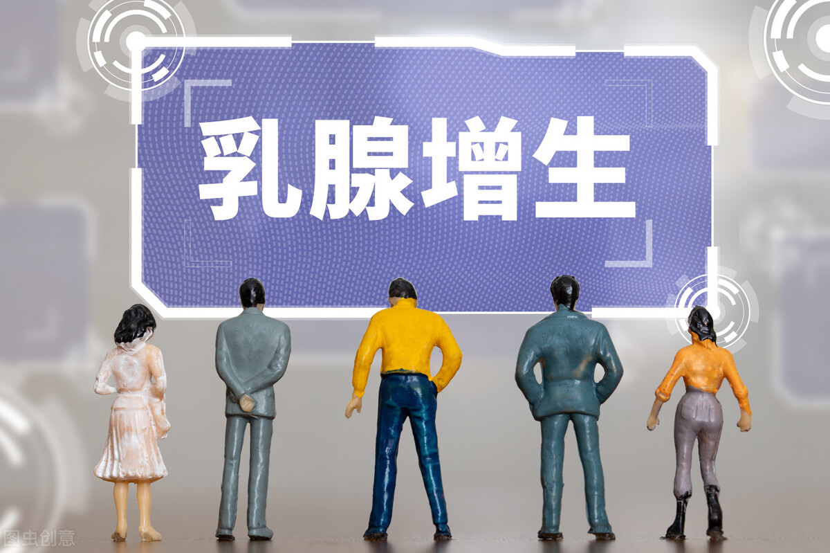 子宫内膜增生和乳腺增生哪个严重,子宫内膜增生可怕吗