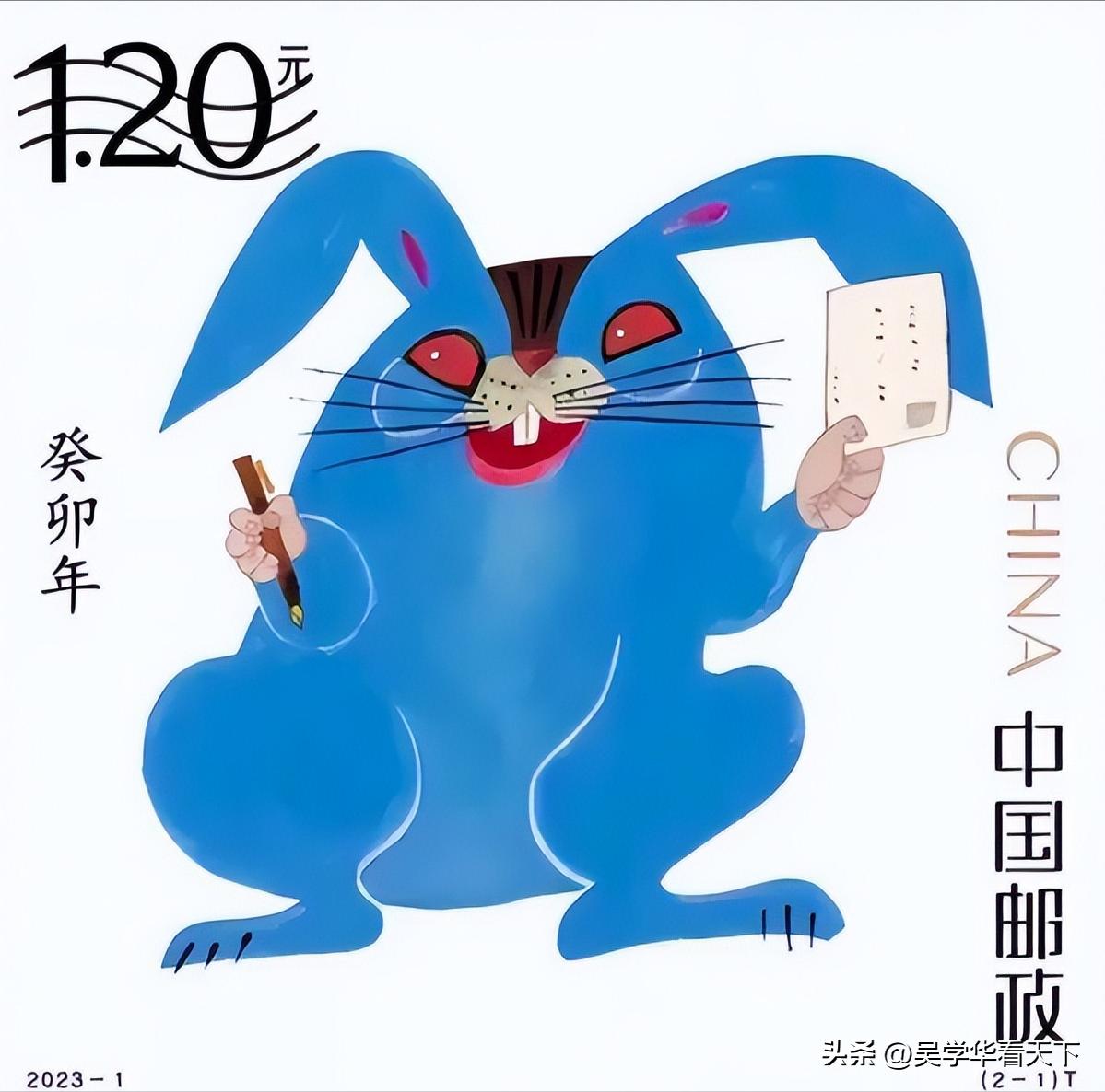 黄永玉自己解读蓝兔子,黄永玉蓝兔子原图